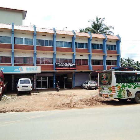 Chakkalakkal Residency Hotel Ambalavayal Екстериор снимка