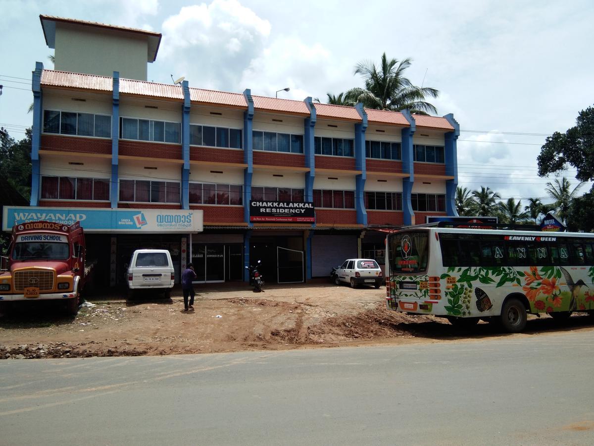 Chakkalakkal Residency Hotel Ambalavayal Екстериор снимка